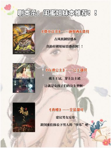 165俱乐部