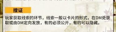 165俱乐部