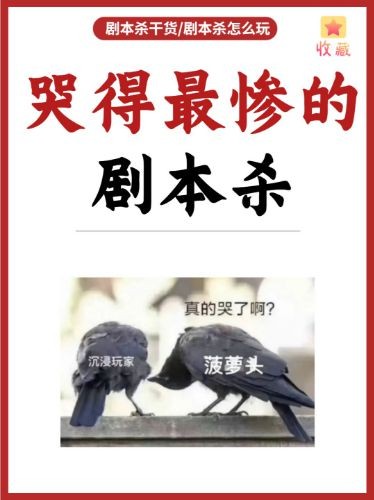 165俱乐部
