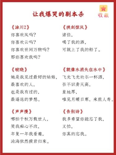 165俱乐部