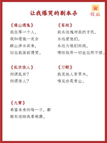 165俱乐部
