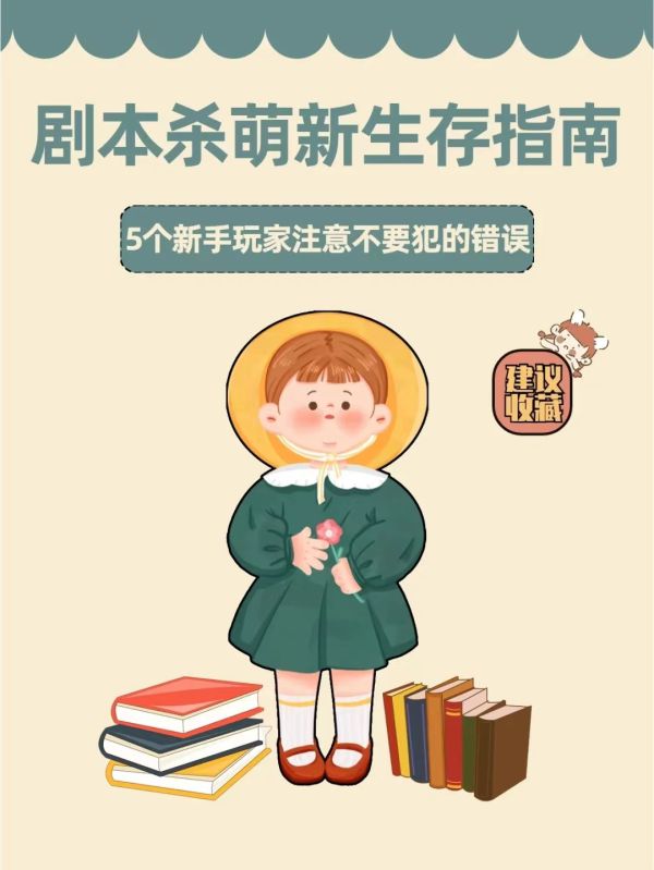 165俱乐部