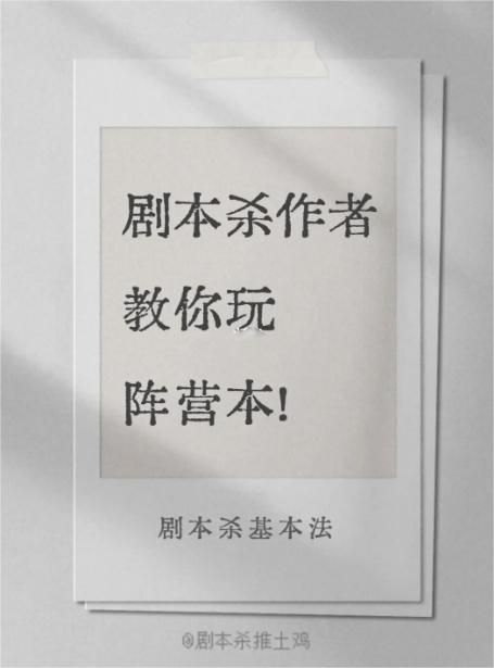 165俱乐部
