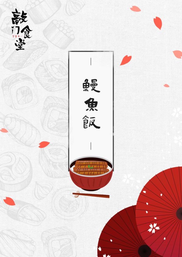 槽点剧本