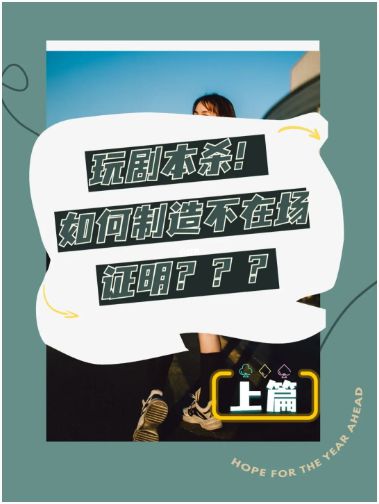 165俱乐部