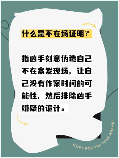 165俱乐部