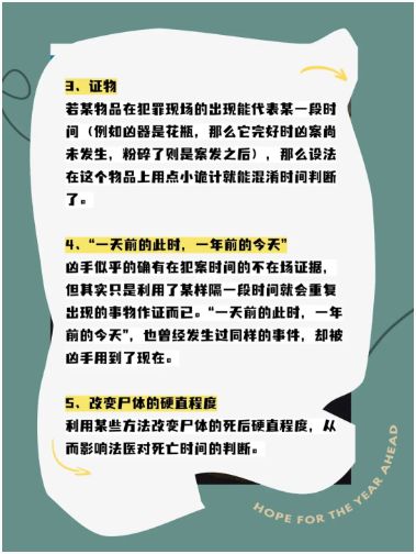 165俱乐部