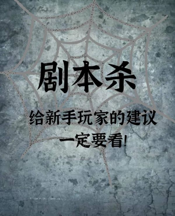165俱乐部