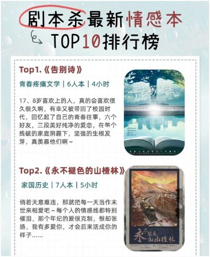 165俱乐部