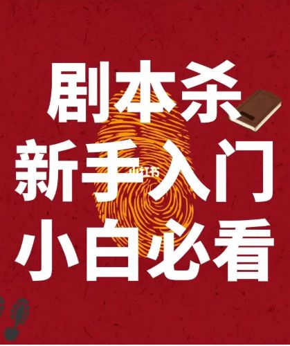 165俱乐部