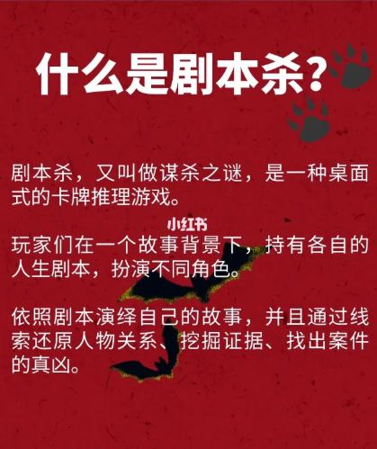 165俱乐部