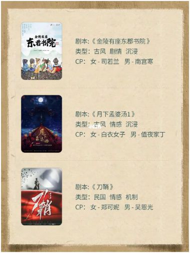 165俱乐部