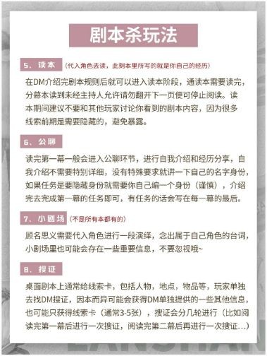 165俱乐部