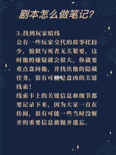 165俱乐部