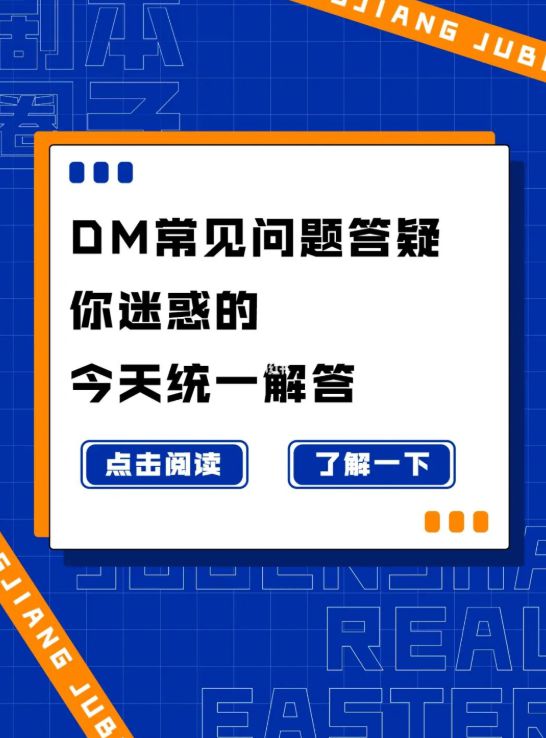 165俱乐部