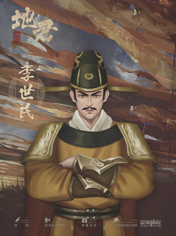 槽点剧本