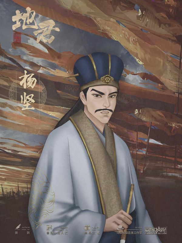 槽点剧本