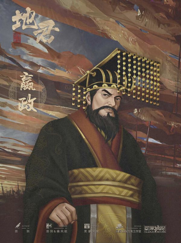 槽点剧本