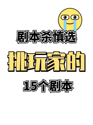 165俱乐部