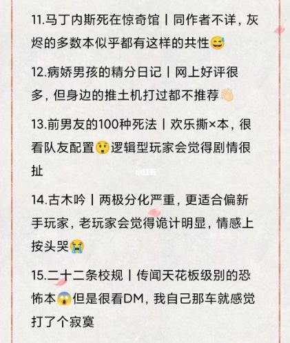 165俱乐部