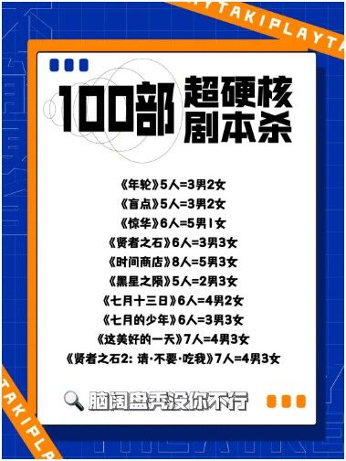 165俱乐部