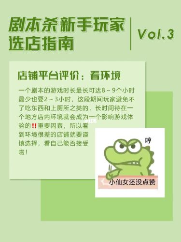 165俱乐部