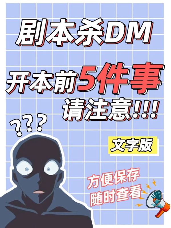 165俱乐部