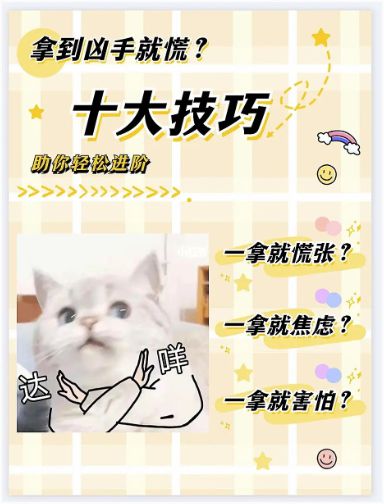 165俱乐部