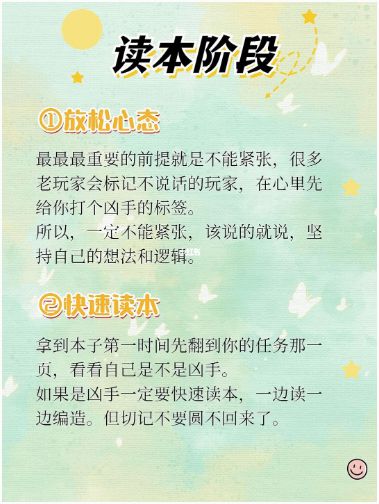 165俱乐部