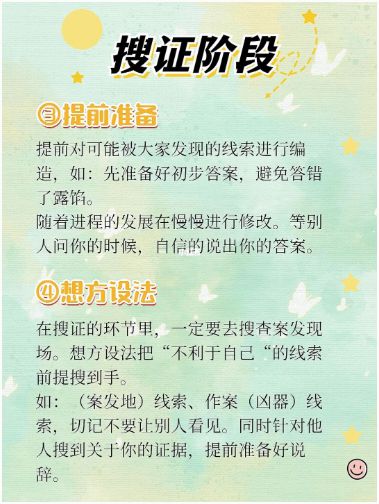 165俱乐部