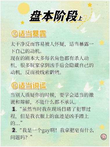 165俱乐部