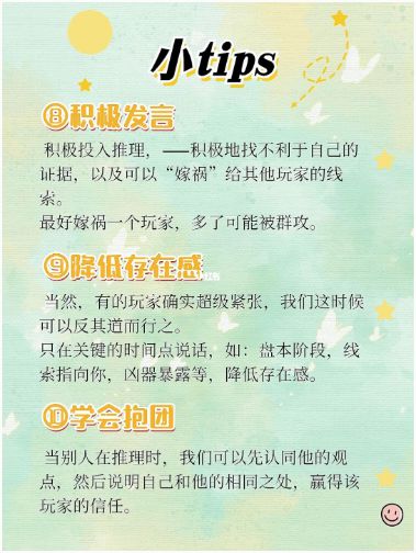 165俱乐部