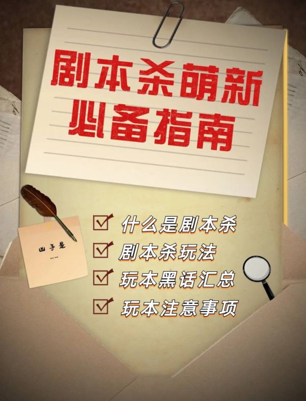 165俱乐部