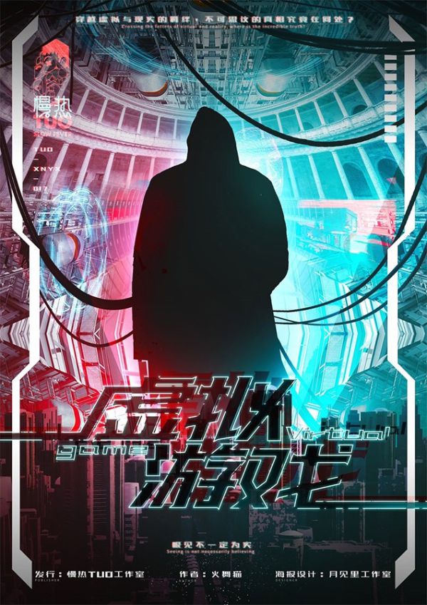 165俱乐部