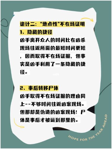 165俱乐部