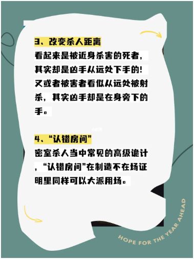 165俱乐部