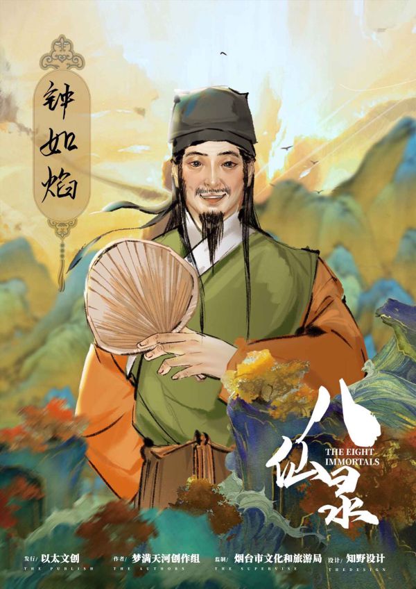 槽点剧本