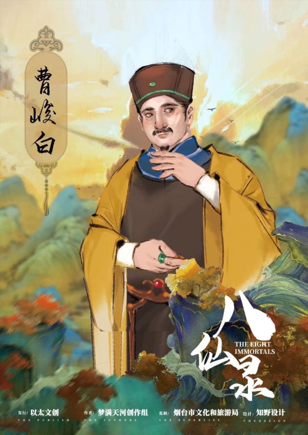 槽点剧本