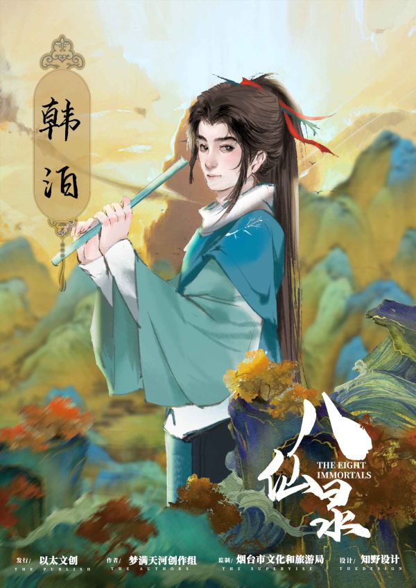 槽点剧本