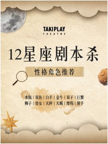 165俱乐部