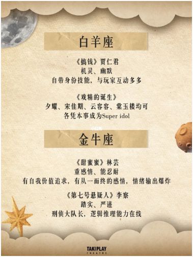 165俱乐部