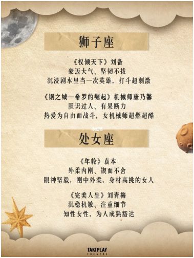 165俱乐部