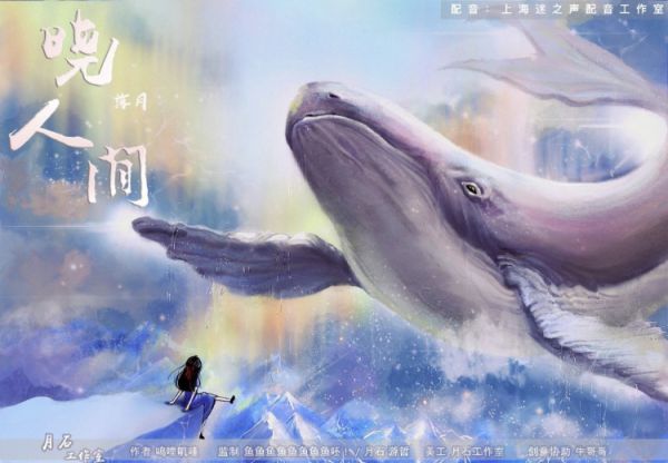 槽点剧本