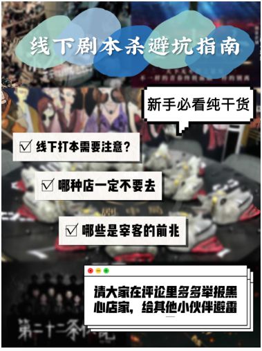 165俱乐部