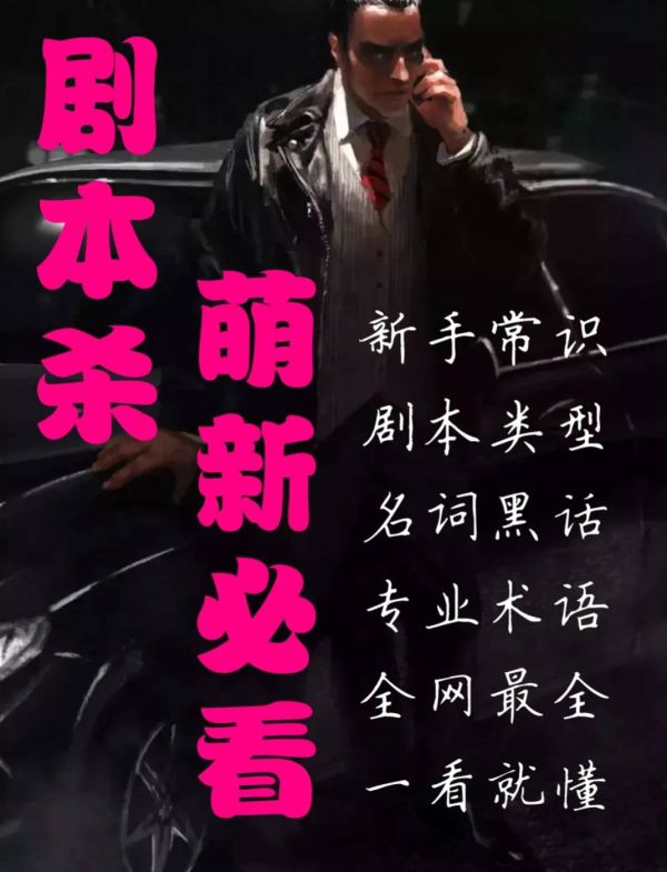 165俱乐部