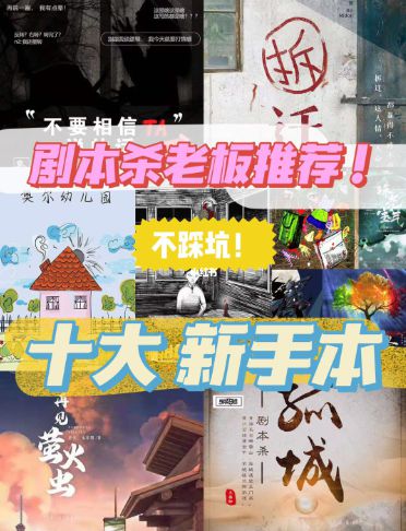 165俱乐部