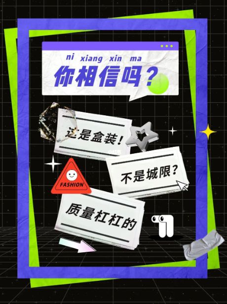 165俱乐部