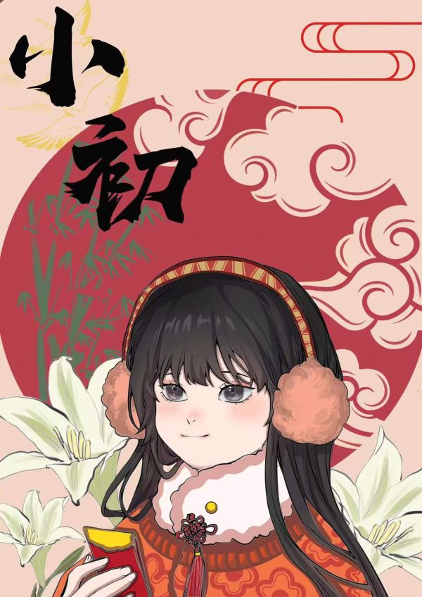 槽点剧本