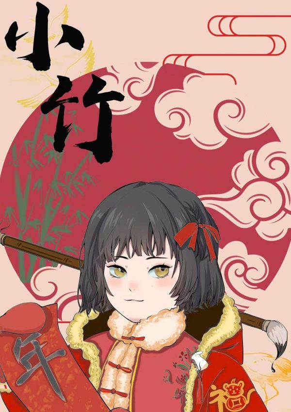槽点剧本
