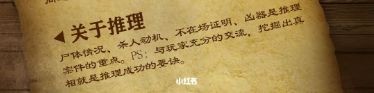 165俱乐部
